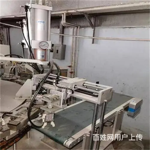 苏州涉密物资销毁站点 不合格电子产品销毁 - 图片 7