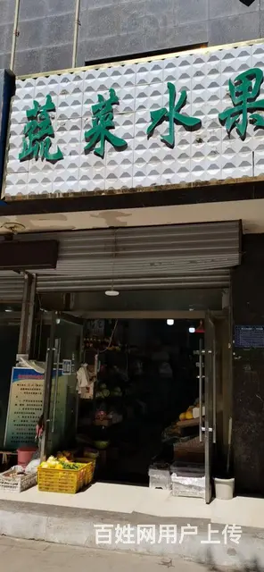 7877(七P）个人城东区七一路华宁苑小区临街商铺对外转让 - 图片 1