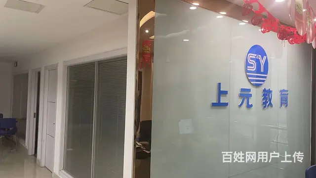 靖江专升本 成人高考常见问题分享 - 图片 2