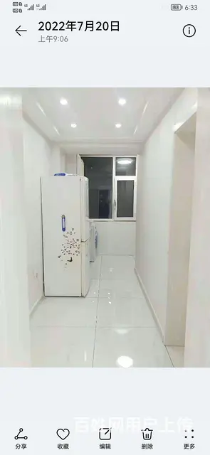 私产，四小，不顶楼 - 图片 4