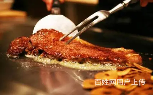 新乡哪里教学铁板烧技术 - 图片 1