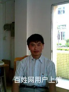 我是真心诚意找个女子与我相依相守不离不弃过日子。我 - 图片 3