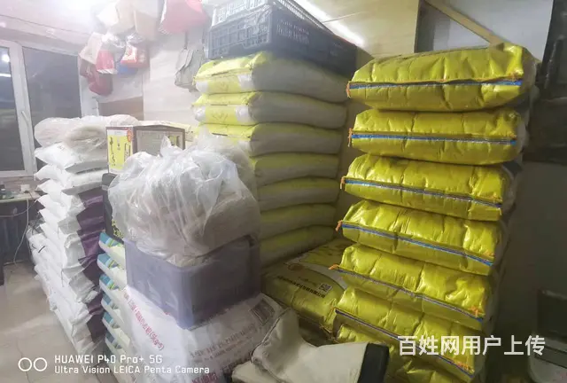 粮油店出兑 商铺转让 - 图片 5