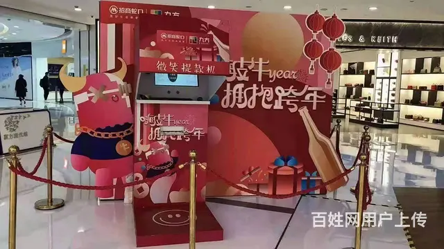 苏州彩色跑租赁地板钢琴租赁 - 图片 6