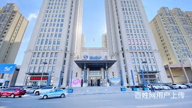金海大厦B座商住两用写字楼、多层可选、多户可选，可分割或整租 - 图片 1