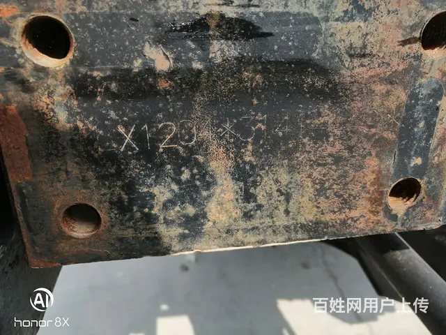 转让精品东方红1204 - 图片 5