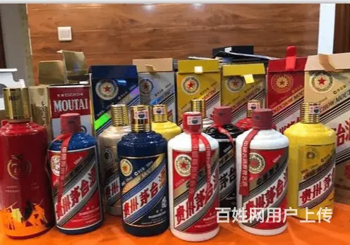 恩施哪里有老酒回收靠谱商家 - 图片 2