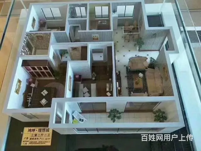 鸿坤理想城再续热销传奇 一出大滁城 就买理想城 - 图片 3