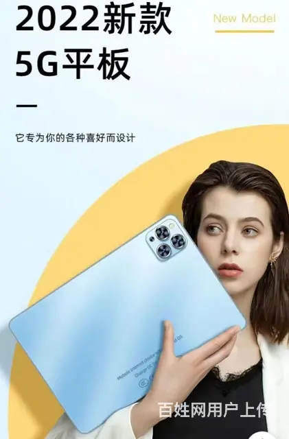 奢侈饰品会所 - 图片 4
