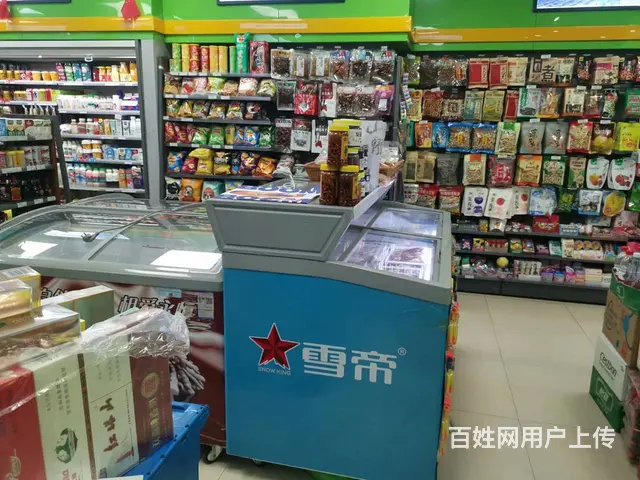 (个人)捡漏！日营业额6000＋品牌超市优价转让编号4095 - 图片 7