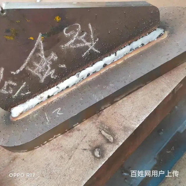 徐工铲运招焊工会单道焊长白班10小时 - 图片