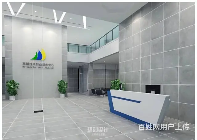 淄博企业展厅设计_多媒体科技展厅装修_淄博展厅施工 - 图片 2