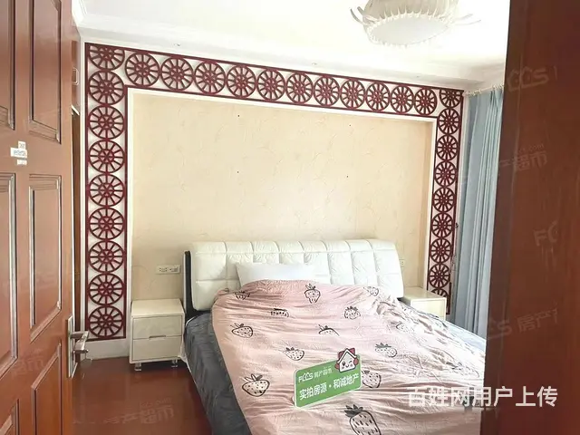 丽景苑，黄金楼层精装，房东降价急租，有钥匙随时看 - 图片 2