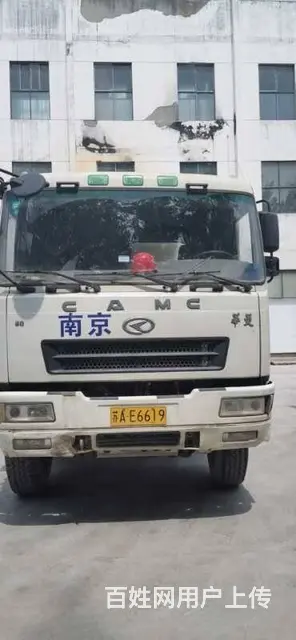 转让一台精品17年国五18方华菱搅拌车 - 图片 1