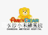 长沙感统失调训练培训 - 图片