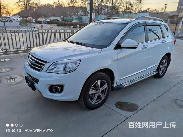 哈弗H6 2016款 1.5T 手自一体 升级版两驱精英型 - 图片 1