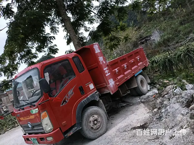 重汽王牌 王牌7系 自卸车 国3 - 图片 2