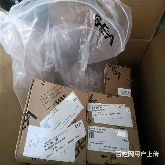 阿法拉伐离心脱水机翻新维修经久耐用 - 图片 3