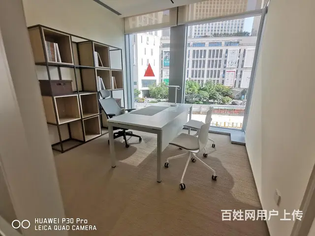 临平核心 中骏鼎湖云城高区  南苑地铁口 配套成熟 出行方便 - 图片 11