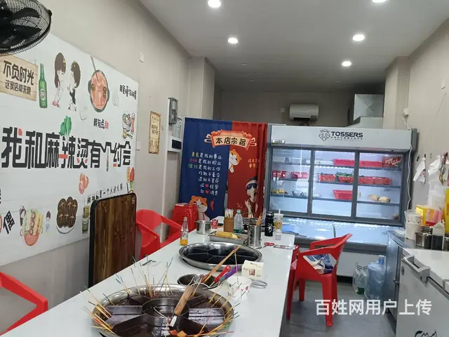 （老板本人）泉塘小区临街精装修麻辣烫店2.98万转 6355 - 图片 4