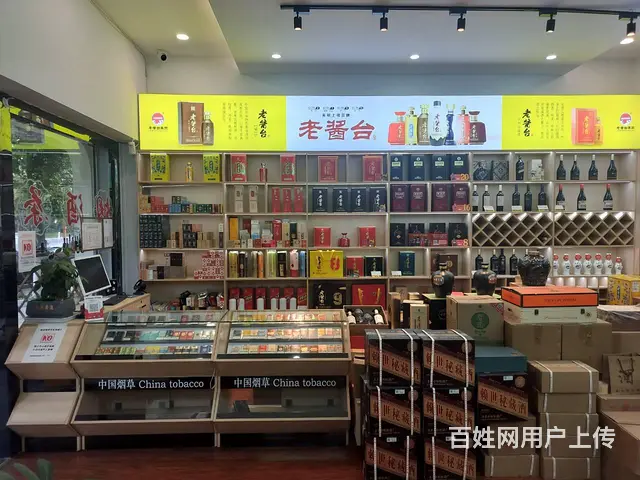 5210（爆铺网）临街烟酒茶棋牌一体优质铺面转让口粮20 - 图片 2