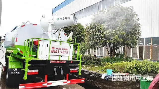 5吨9吨12吨15吨18吨洒水车二手雾炮车包提档可分期 - 图片 2