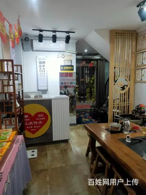 升龙广场A区营业中美容养生理疗馆旺铺低价转让！ - 图片 5