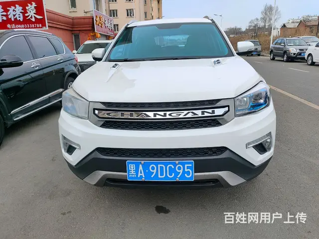 长安CS75 2018款 1.5T 手自一体 280T 精智 - 图片 1