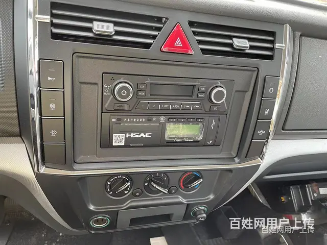 黑河东风福瑞卡加油车8.5方加油车来电询价价格优惠 - 图片 12