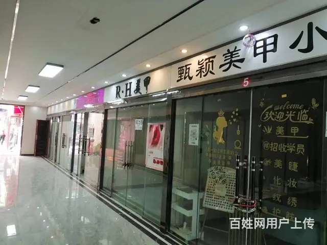 城北区小桥市场门口出租（适合各种行业出租！） - 图片 3
