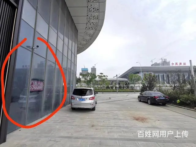 合肥高铁南站南广场—奥福广场（53度广场） - 图片 4