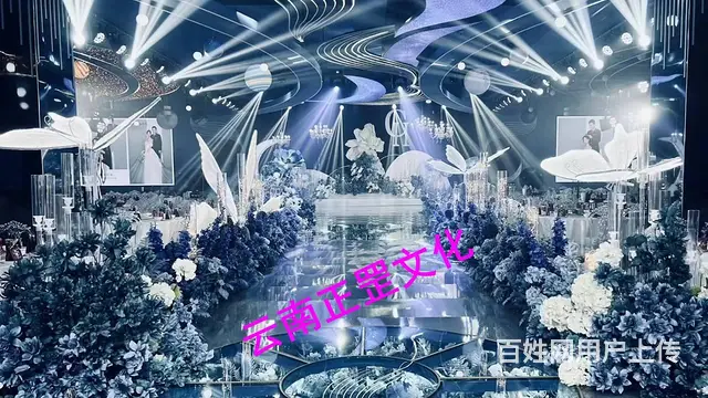 会议摄影摄像、现场直播、婚礼跟拍、视频制作、云摄影 - 图片 4