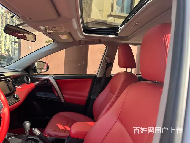 丰田RAV4 2015款 2.0 无级 两驱风尚版 - 图片 6