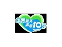 兰州***热水器维修电话 - 图片 2