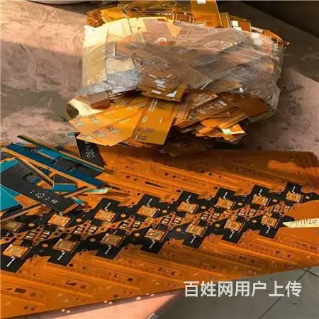玉山镇pcba线路板回收免费估价 电子垃圾清理收购 - 图片 5