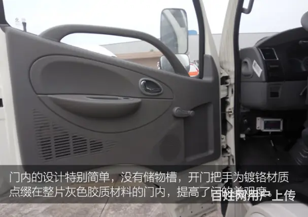 贵州安顺采购油罐车小车型5吨多利卡油罐推荐 - 图片 6
