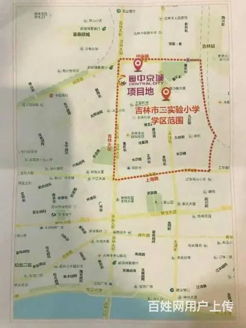 中京城项目21万起双学区住宅现房 - 图片 1