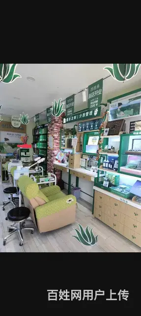 7750(七P）个人城北区朝阳西路临街美容店转让 - 图片 5