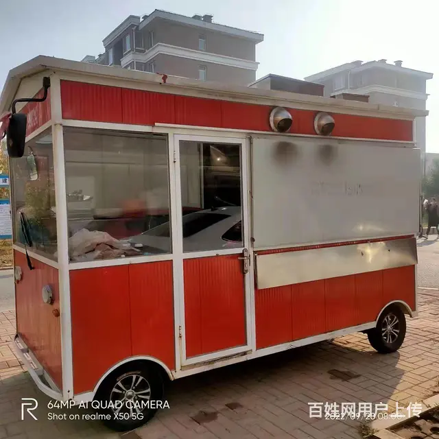 电动小吃车 - 图片 1