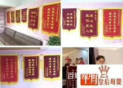 十月皇后母婴-招加盟商 全国连锁  总部全程扶持 - 图片 10