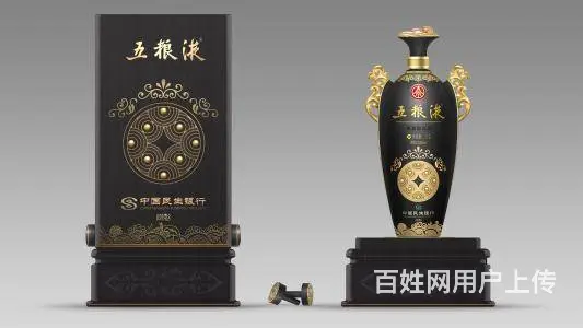 全襄阳高价上门回收名酒.老酒.冬虫夏草.烟酒等礼品 - 图片 4