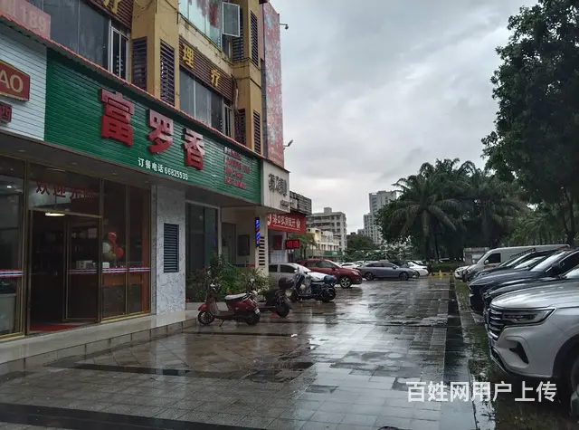 （51旺铺推荐）海垦路168平临街铺面出租 - 图片 7