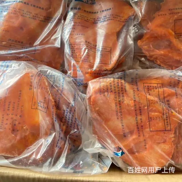 台港大鸡排半成品冷冻商用鸡排油炸烧烤调理腌制 - 图片 4