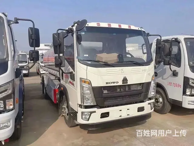 厂家直销豪沃5吨油罐车 现车低价处理 - 图片 1