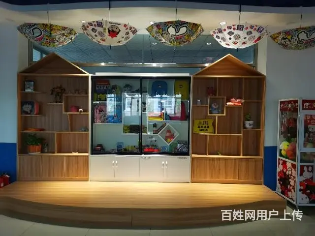 招聘英语教师 - 图片 5