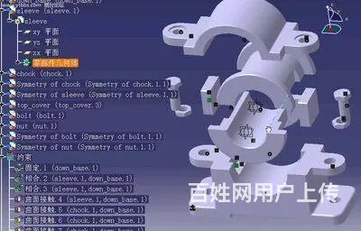 广州白云人和catia培训 专业培训班 - 图片 3