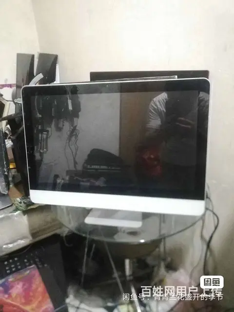 满新24寸一体机电脑i7四线程4G内存128G固态 - 图片 2