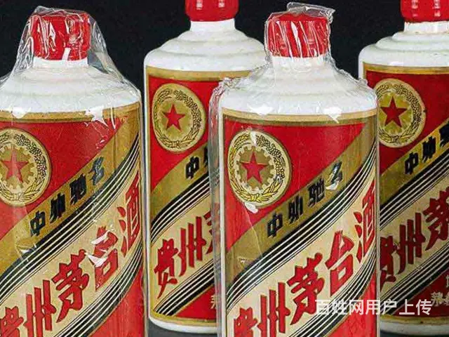 兰州城关一站式的名酒回收服务平台 - 图片 3