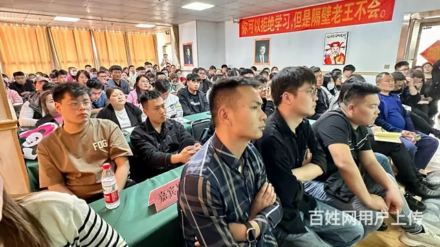 临沂拼多多运营**快手运营淘宝运营开店 - 图片 6
