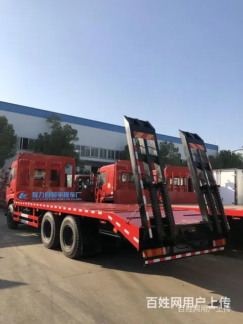 低价出售程力牌东风后八轮挖机平板车大量现车 - 图片 3